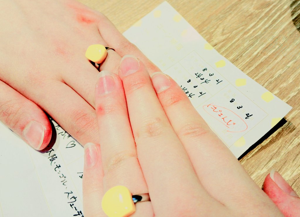 遥影。 tweet media