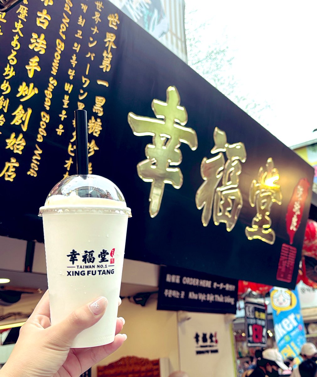 sachi___1130's tweet photo. 西門でいろんなお店めぐり！
麺線って初めて食べたけど、和風なお出汁の味で美味しい✨
濃いめのタピオカミルクティーも、ガツンと甘くて疲れがとれる〜✨ https://t.co/wxJibn0ZaE
