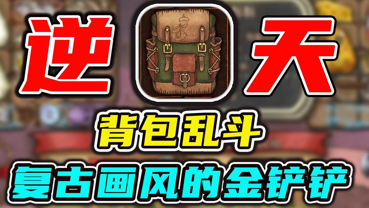 joei spencer tweet media