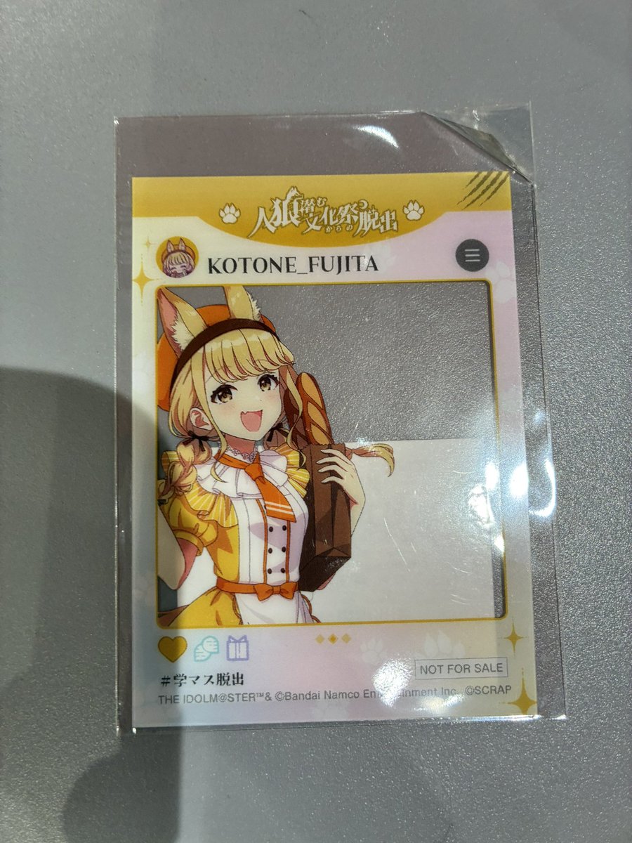 ひなた tweet media