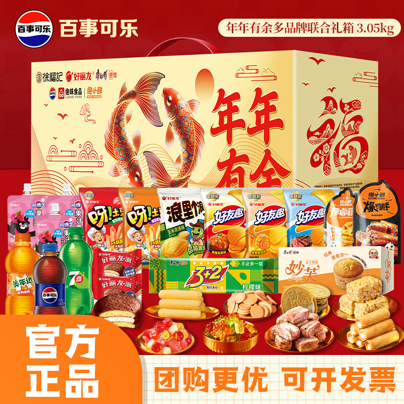 leo's heaven tweet media