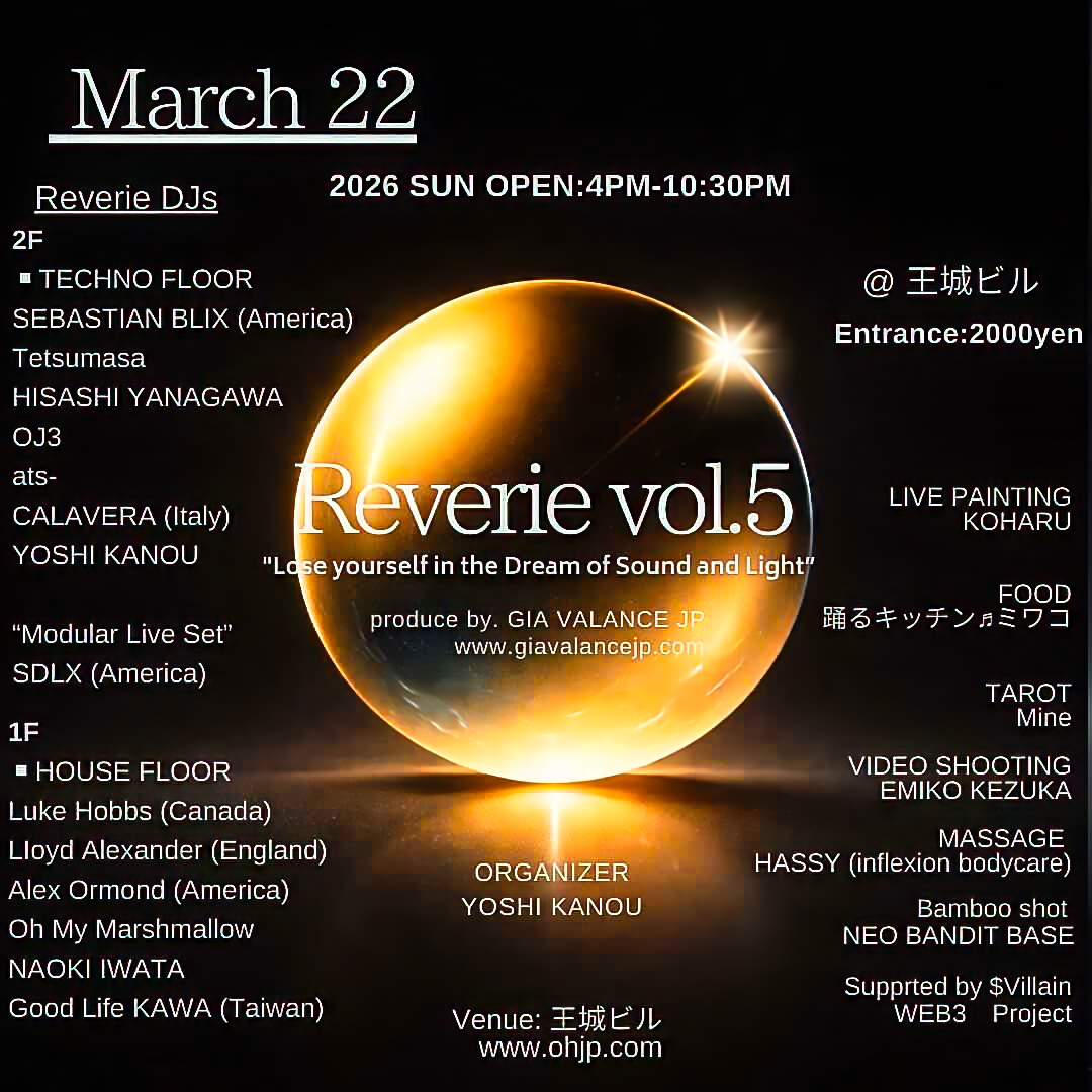 ats- 佐藤あつし tweet media