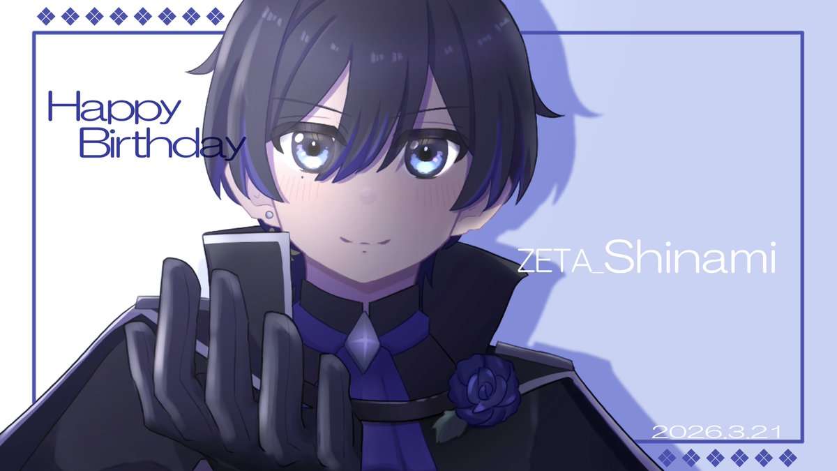 おめん tweet media