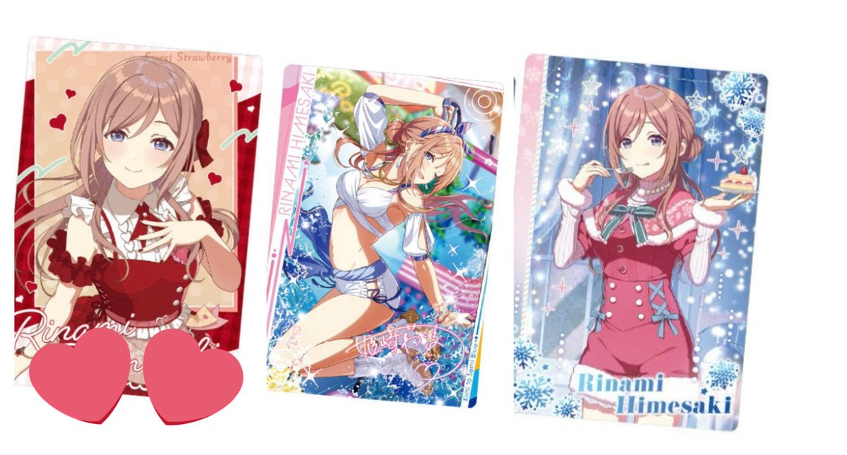 ほのさき tweet media