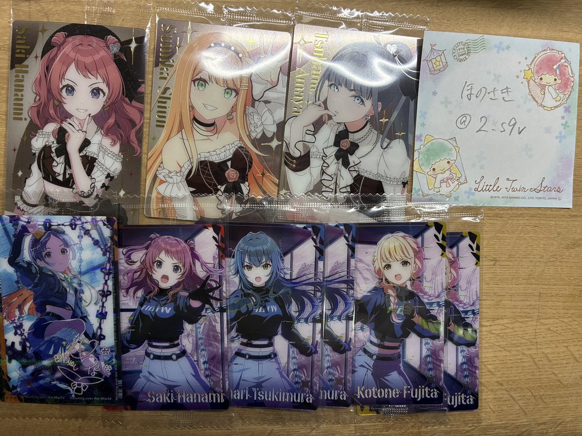 ほのさき tweet media