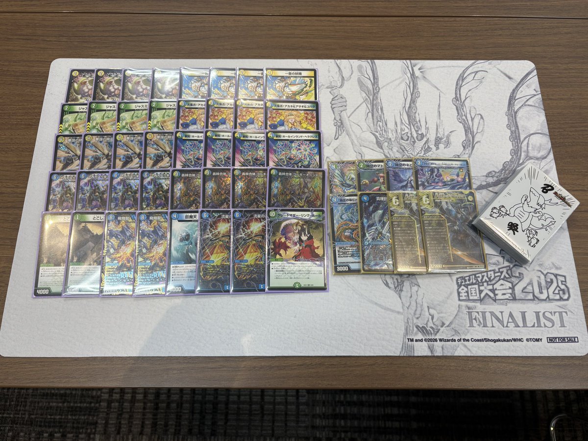 みるえめ tweet media