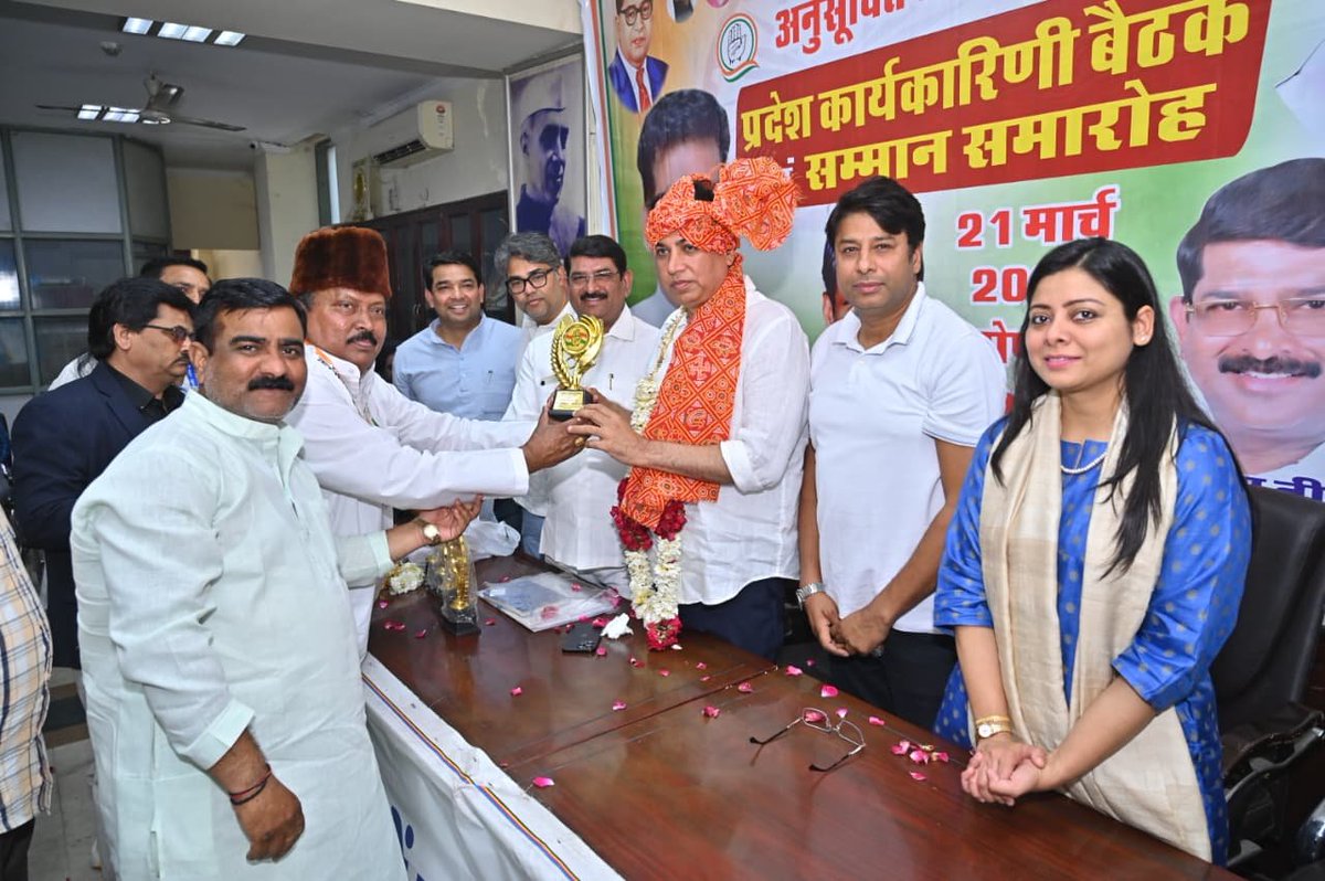 Devender Yadav tweet media