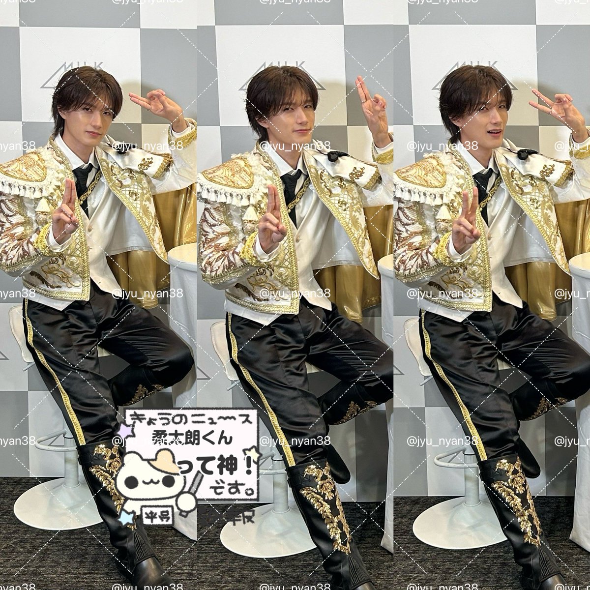 M!LK 特典会 闘牛士衣装 山中柔太朗 2部B 2SHOT ツーショ 2026.03.21 3