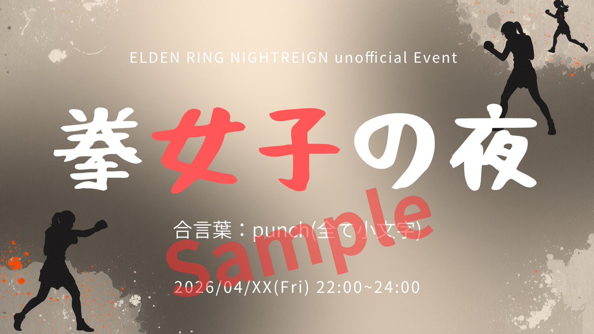 アザース！ tweet media