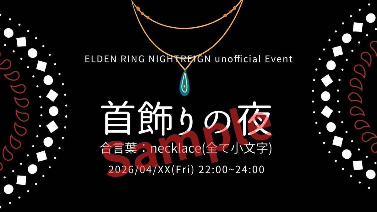 アザース！ tweet media