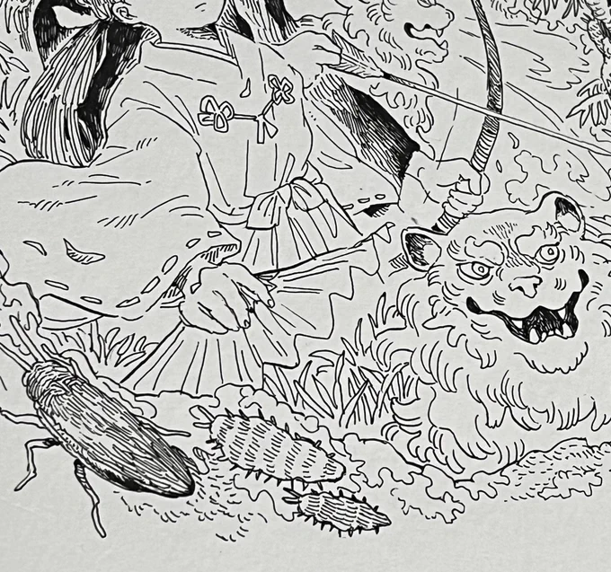作業 