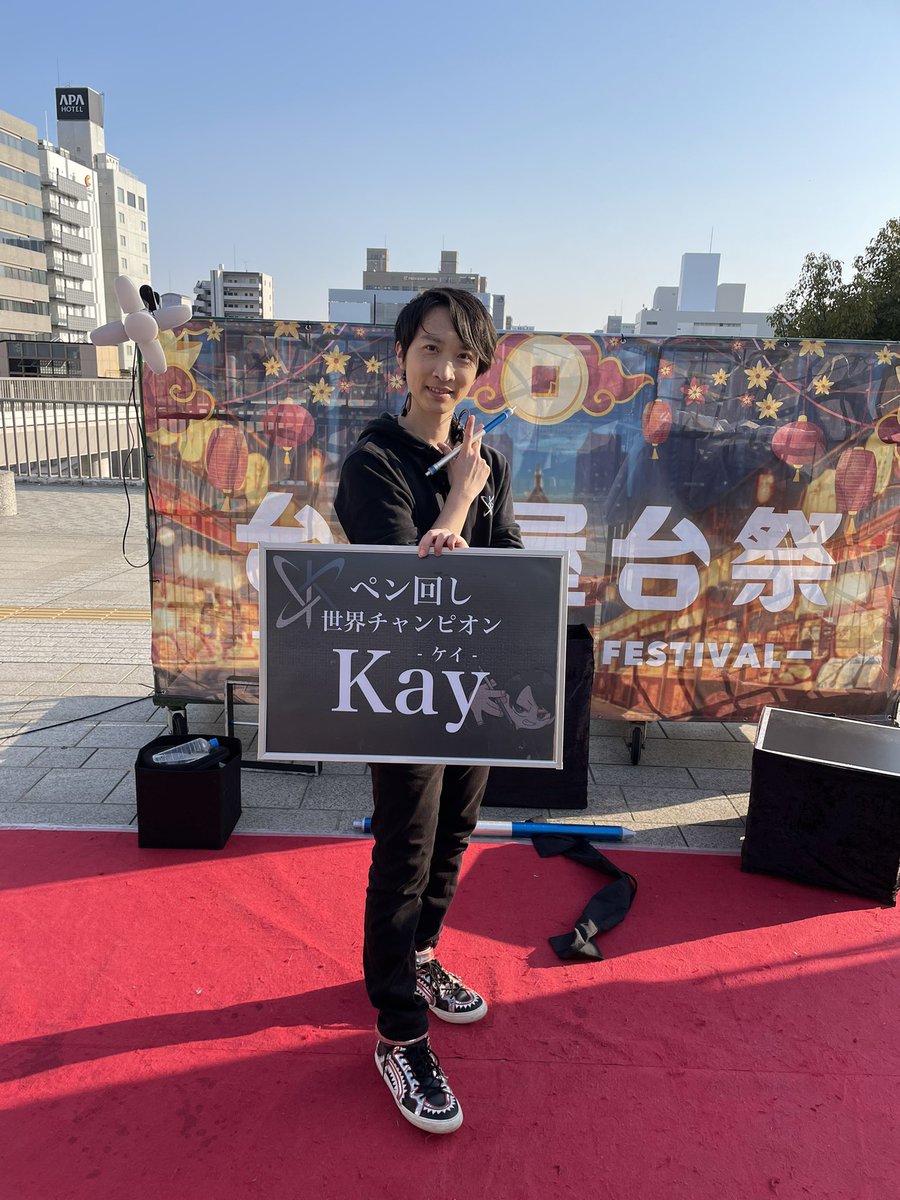 はのーちゃんねる tweet media