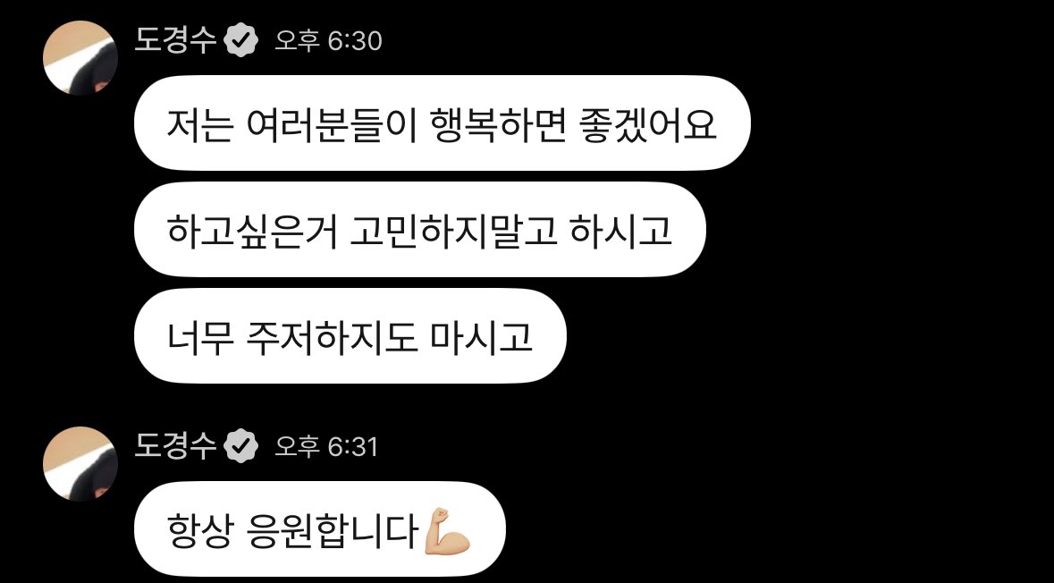 됴찌(ddozzi) tweet media