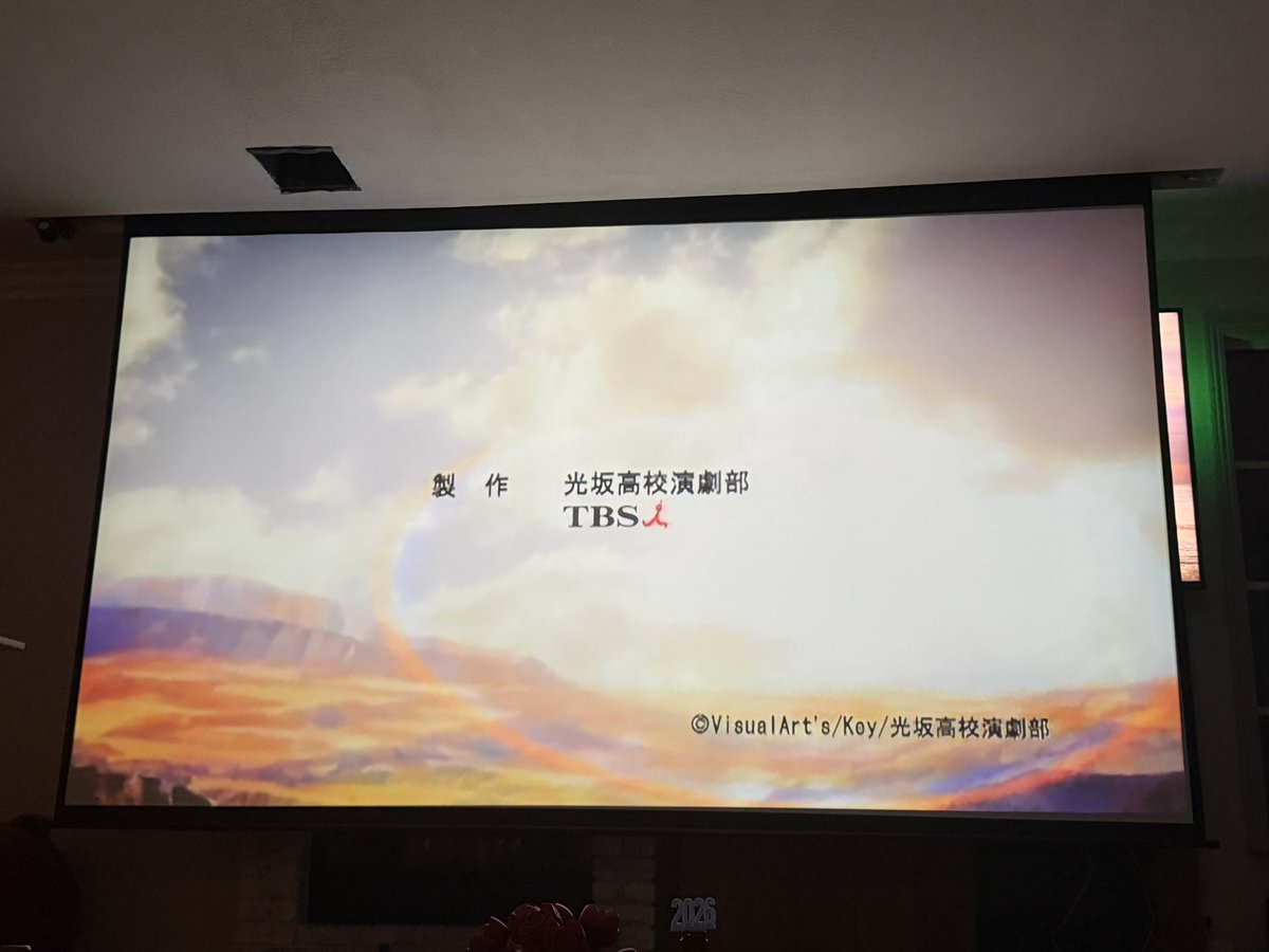 はとね tweet media