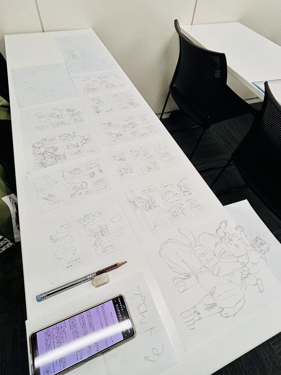 講師かわした ハル tweet media