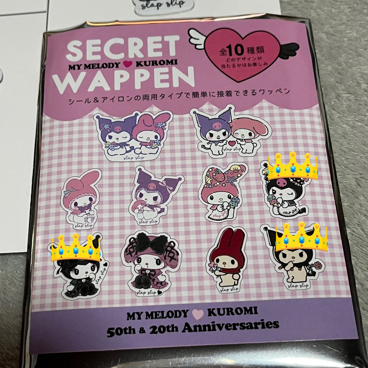 x_gd818's tweet photo. マイメロ クロミ シークレットワッペン
交換してくださる方いませんか？😭

【譲】マイメロ 画像1枚目のもの
【求】クロミ 👑ついているもの

#シークレットワッペン #マイメロ #クロミ #メロクロ #サンリオ #ワッペン https://t.co/vlM1AQB9wz