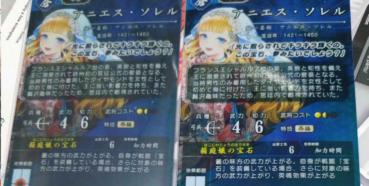 長月☆つくも tweet media