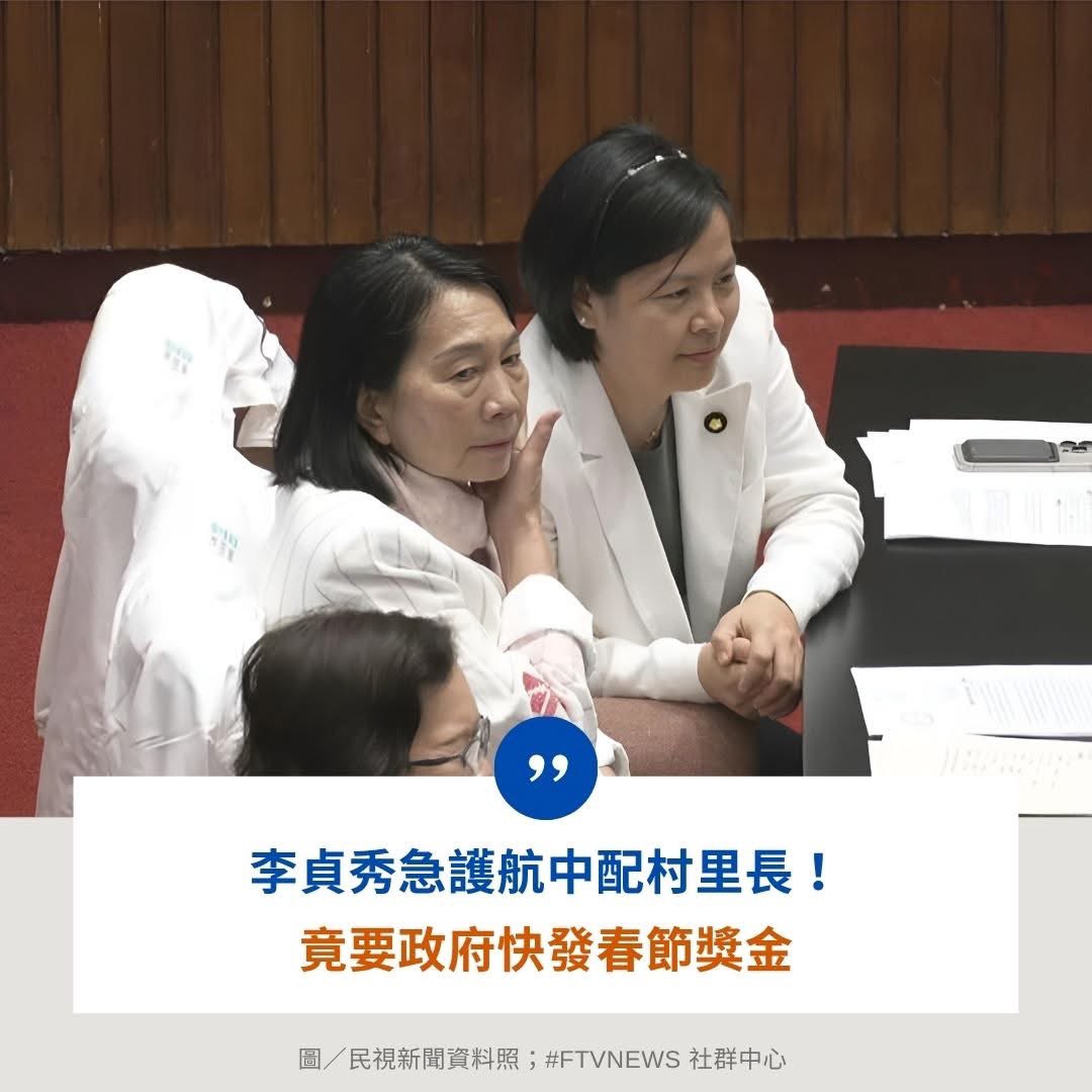 大綠斑蛙.蛤蠣 tweet media