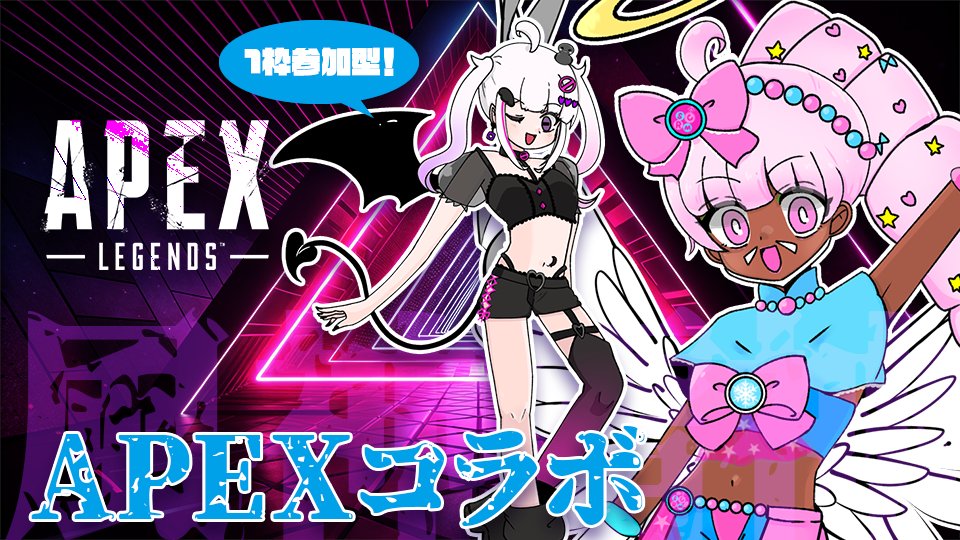 うかむん(Frosty) ❄️🧚@EN/JP Vtuber tweet media