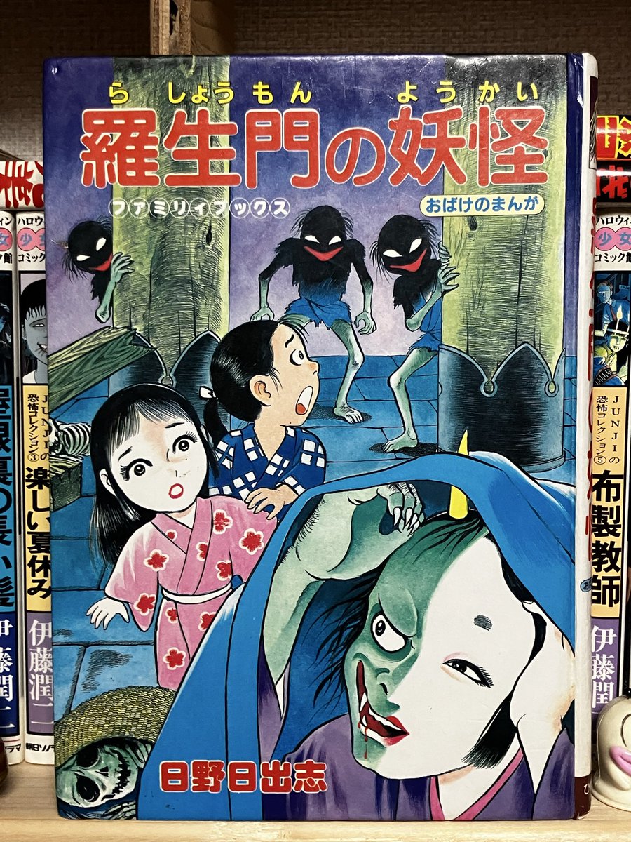 ひばり書房