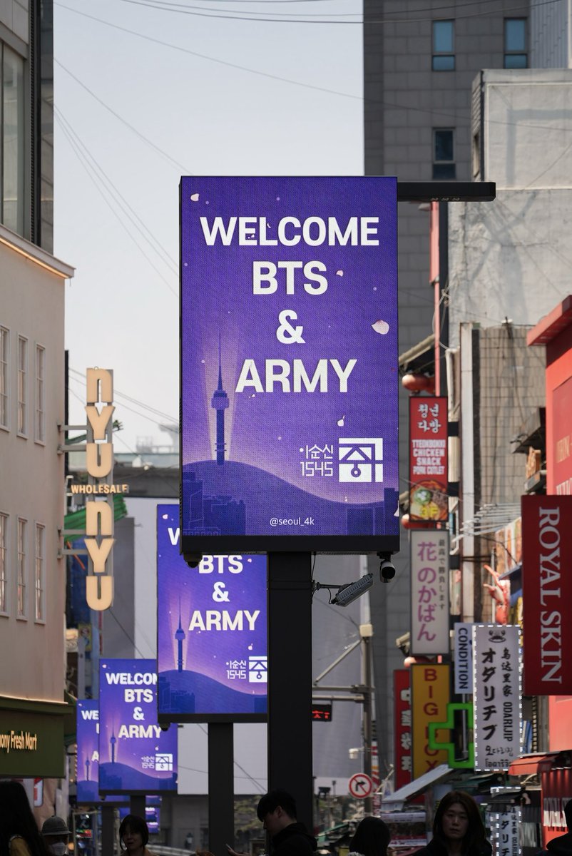 seoul_4k tweet media