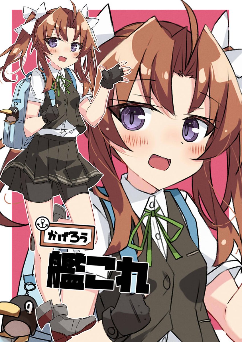 べりたぼ tweet media