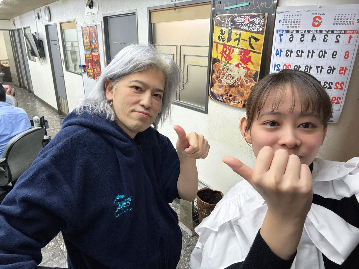 にたまご tweet media