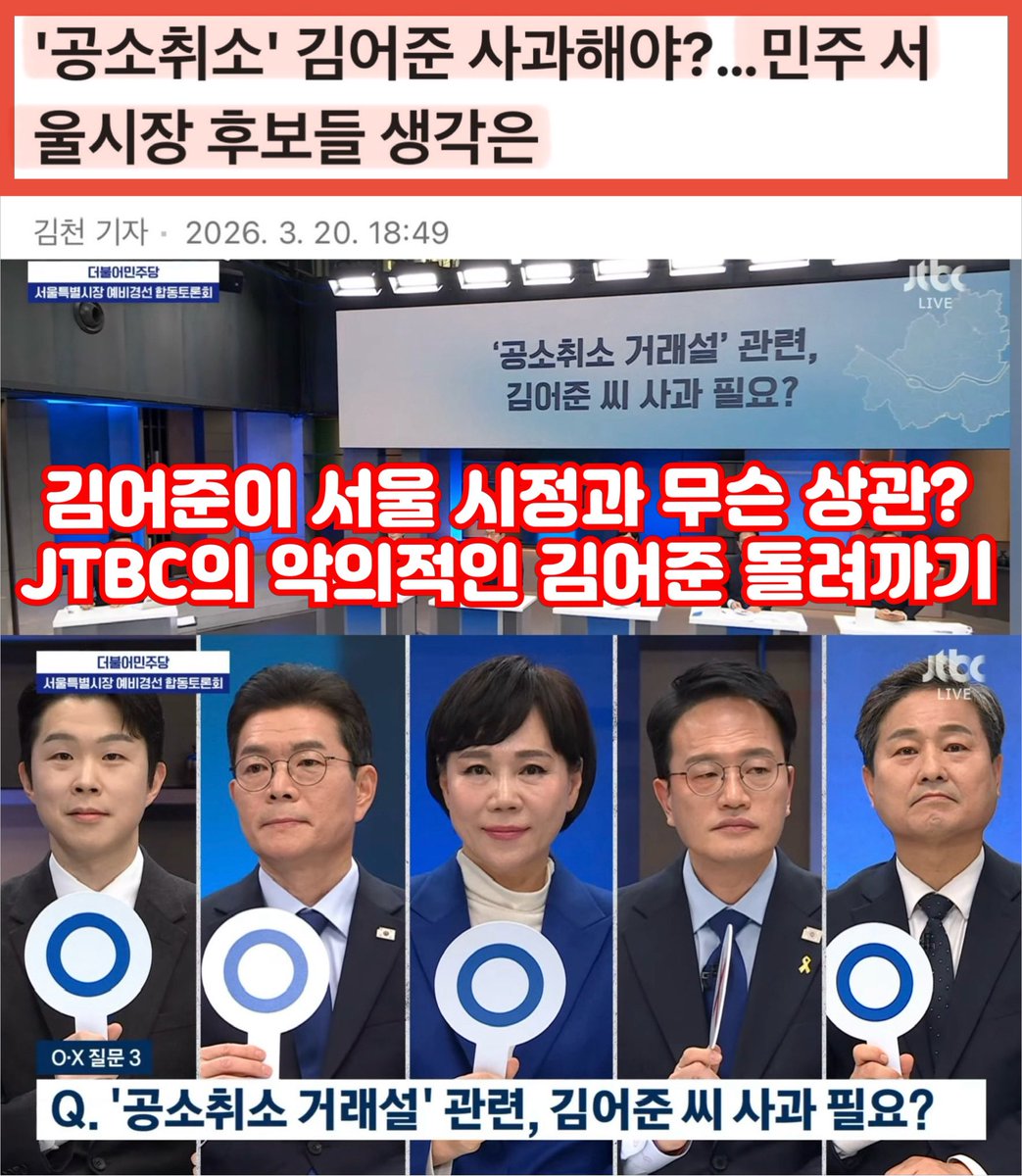 Pzmtiger tweet media