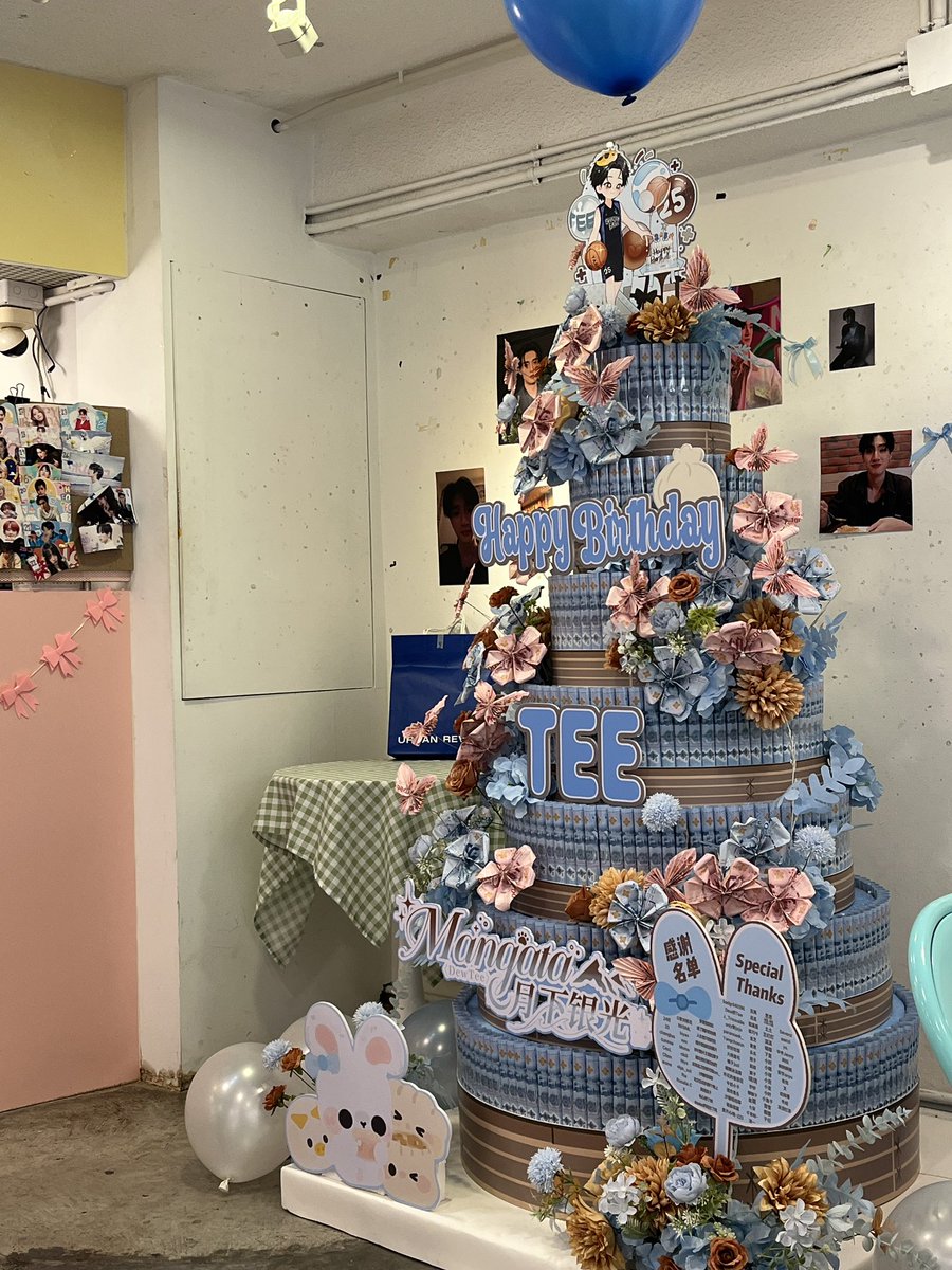 apr 🍅 tweet media