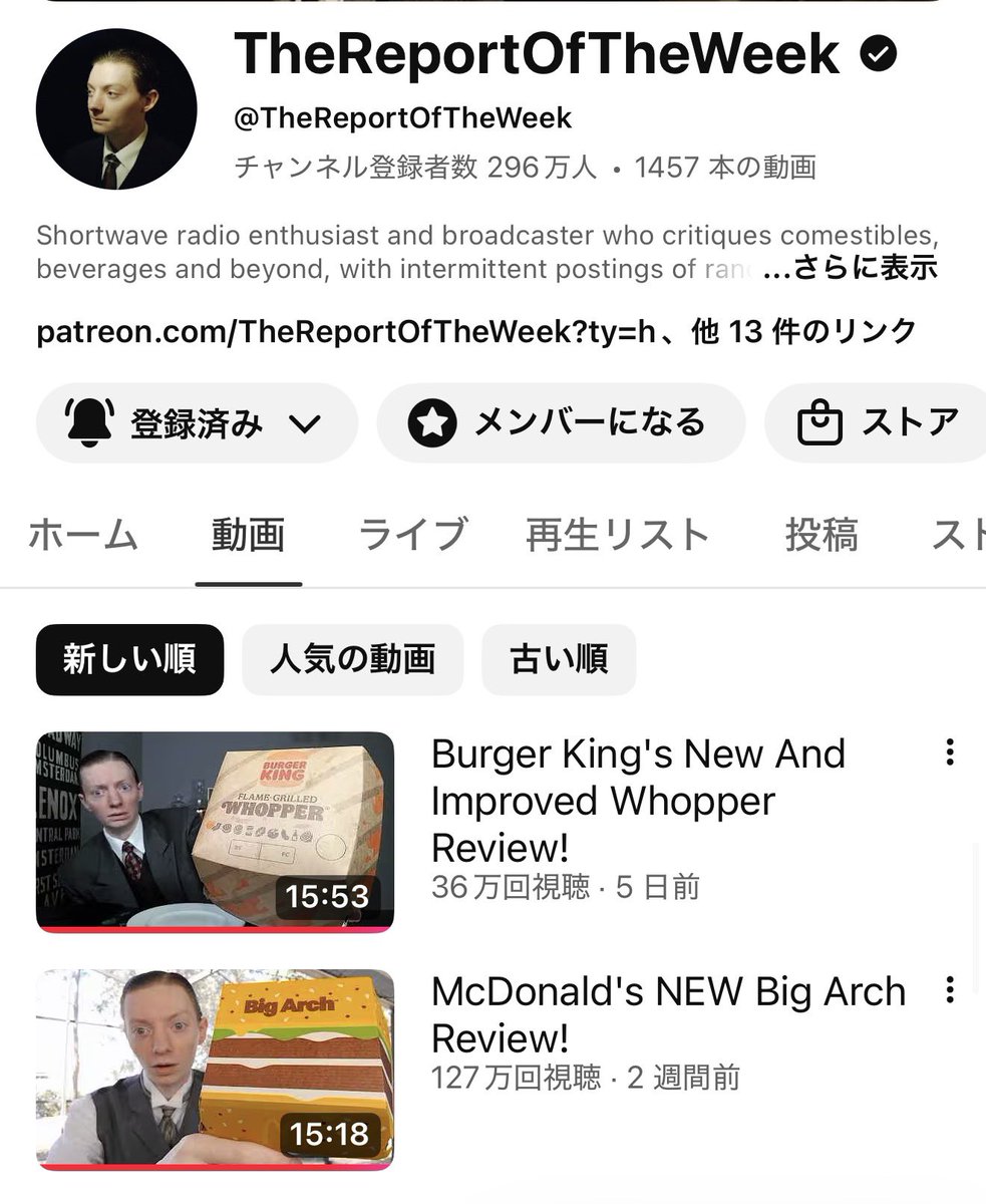 Oliver Jia (オリバー・ジア) tweet media