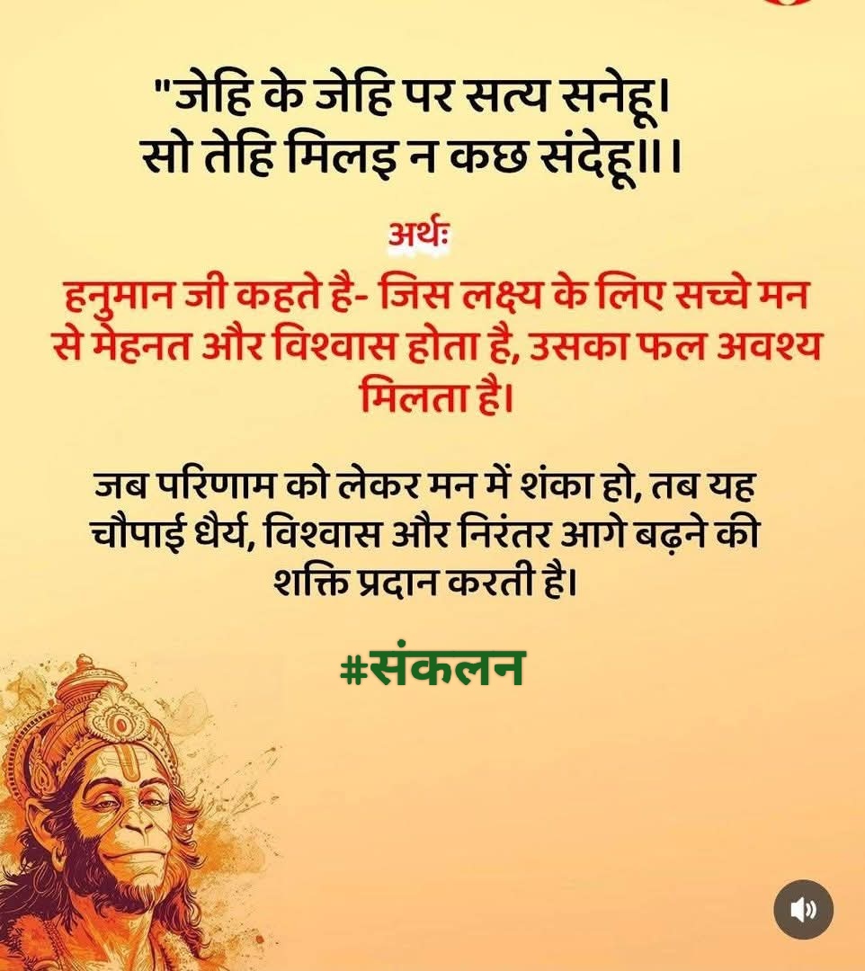 संकलन tweet media