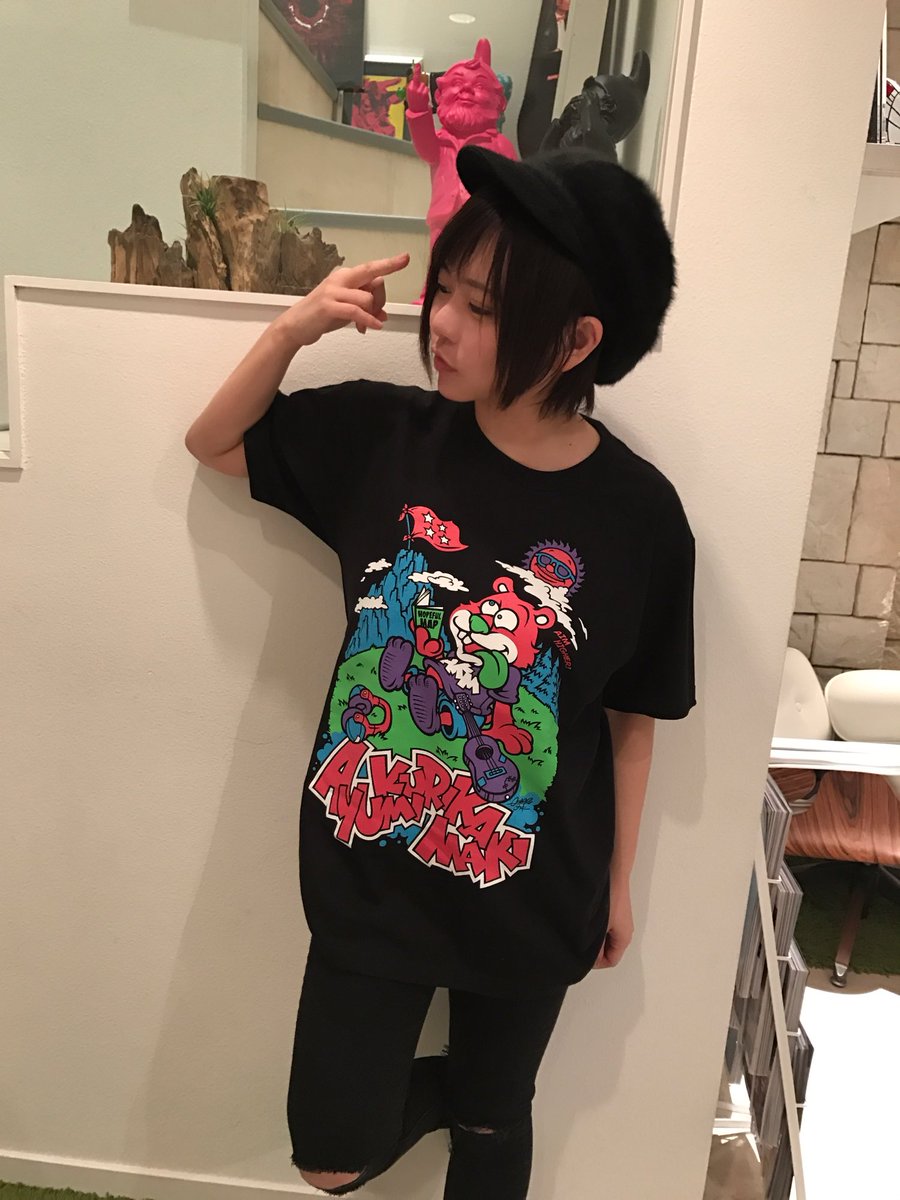 あーちゃん、誕生日おめでとう🎊🎉
元気にしてますか？
どこかで歌ってたりしてるかな？
笑顔沢山な日々でありますように✨️

#あゆみくりかまき
#あゆくま
#あゆみ