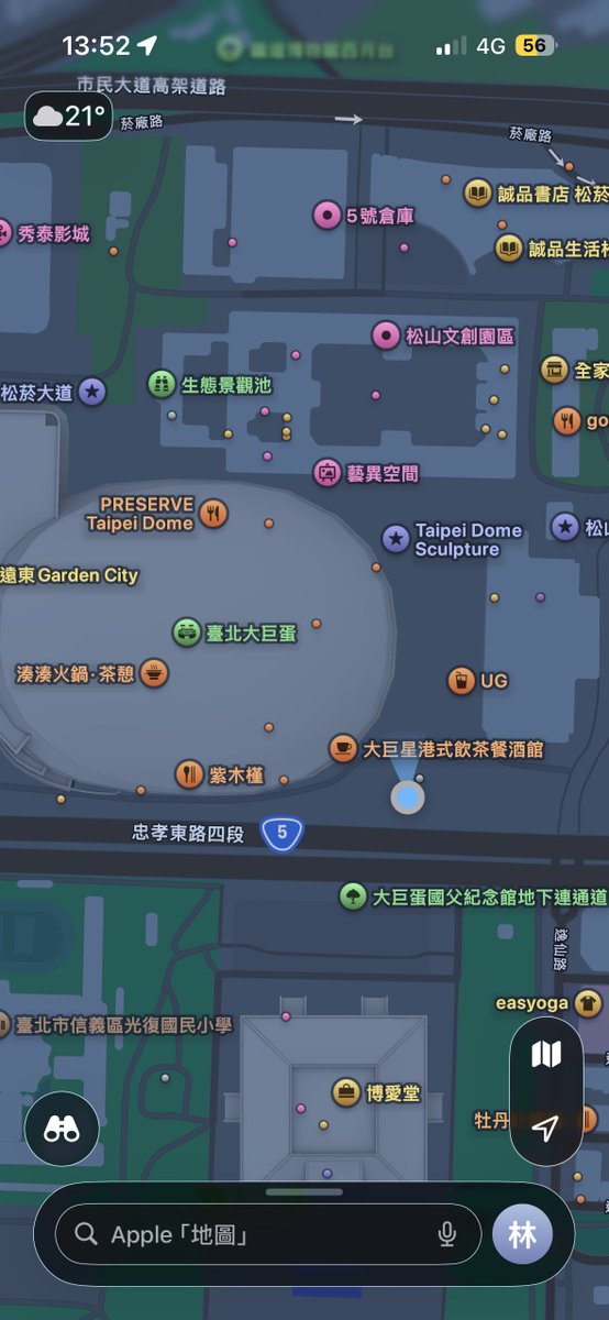 추억이♡George🍎 ₍⸍⸌̣ʷ̣̫⸍̣⸌₎ tweet media