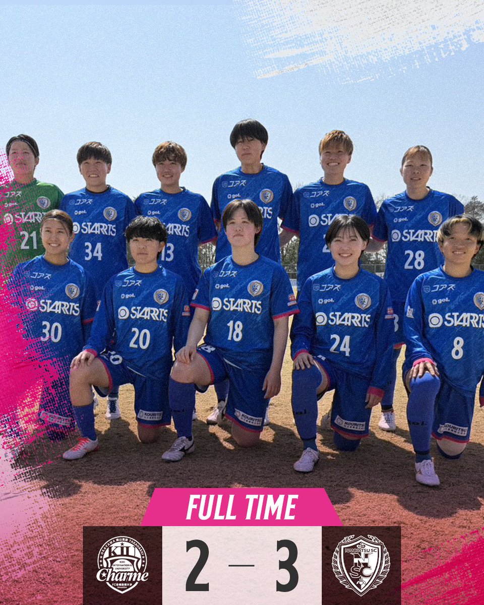 𝐅𝐔𝐋𝐋 𝐓𝐈𝐌𝐄
#南葛SCウイングス 3-2 吉備国際大学Charme岡山高梁

16分⚽️ #菅野永遠
56分 ⚽️⚽️ #柴山史菜
90分 ⚽️⚽️⚽️ #高橋菜々香

AWAYまで応援に来ていただいた皆さま、そしてSNSで応援してくださった皆さま、本当にありがとうございました！今シーズン初勝利を飾ることができました。