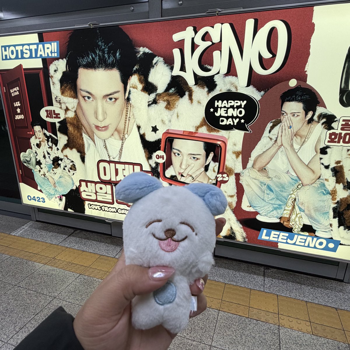 1323— 뀨♡🐰 (slow) tweet media