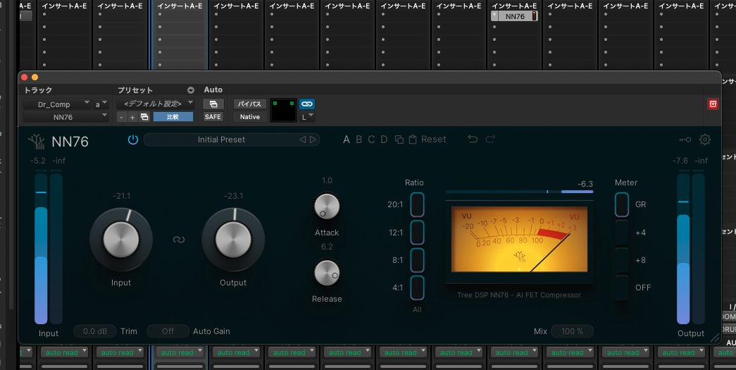 網本 友椰 / chrysalide sound lab tweet media