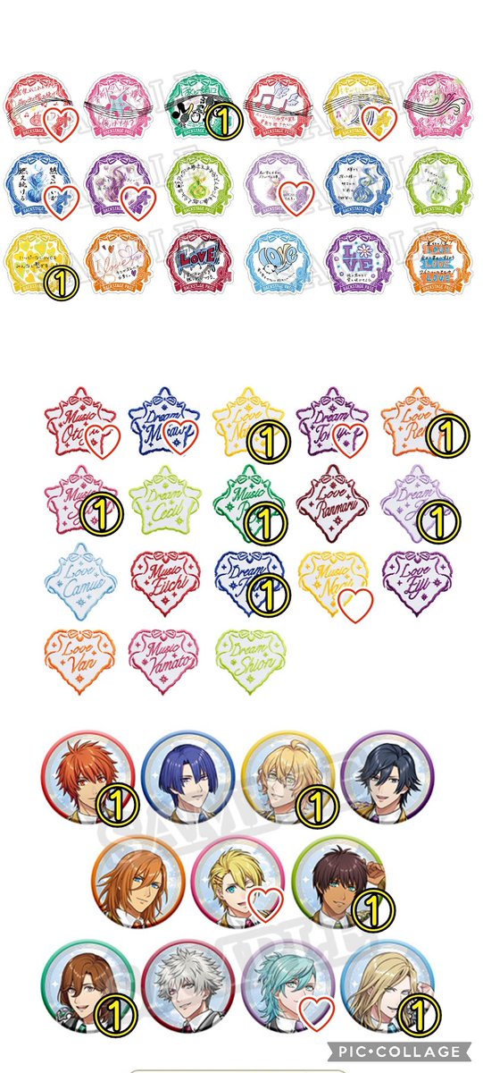 リットリンク確認ください✧保志(ほし)✧ tweet media