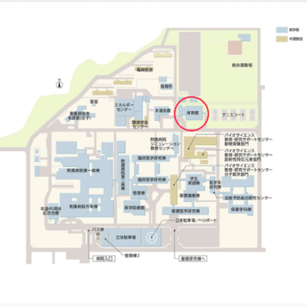 秋田大学ジャズ研究会 tweet media