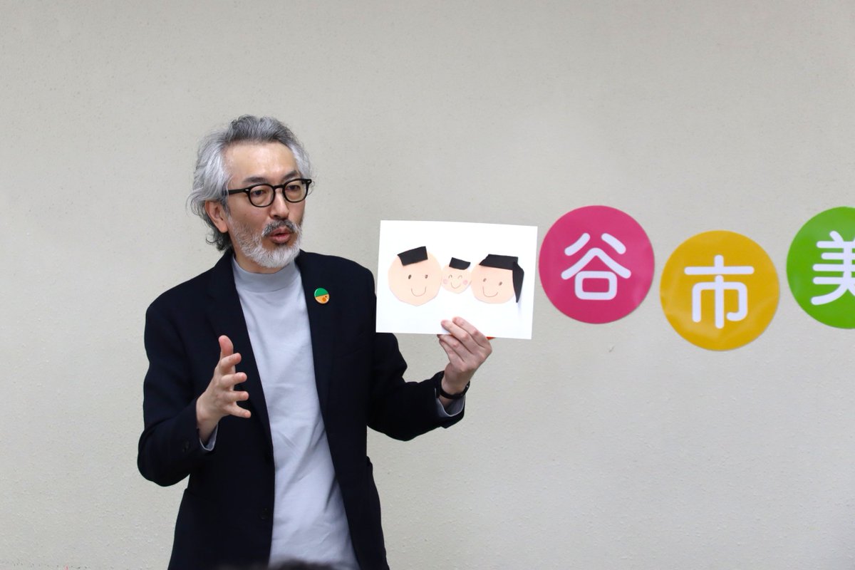 刈谷市美術館 tweet media