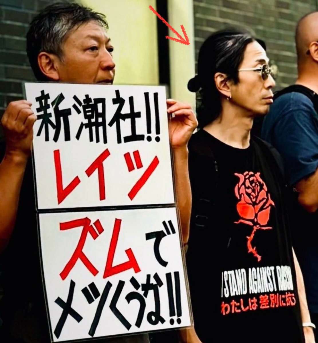 🇯🇵砂川 泉🎌 tweet media