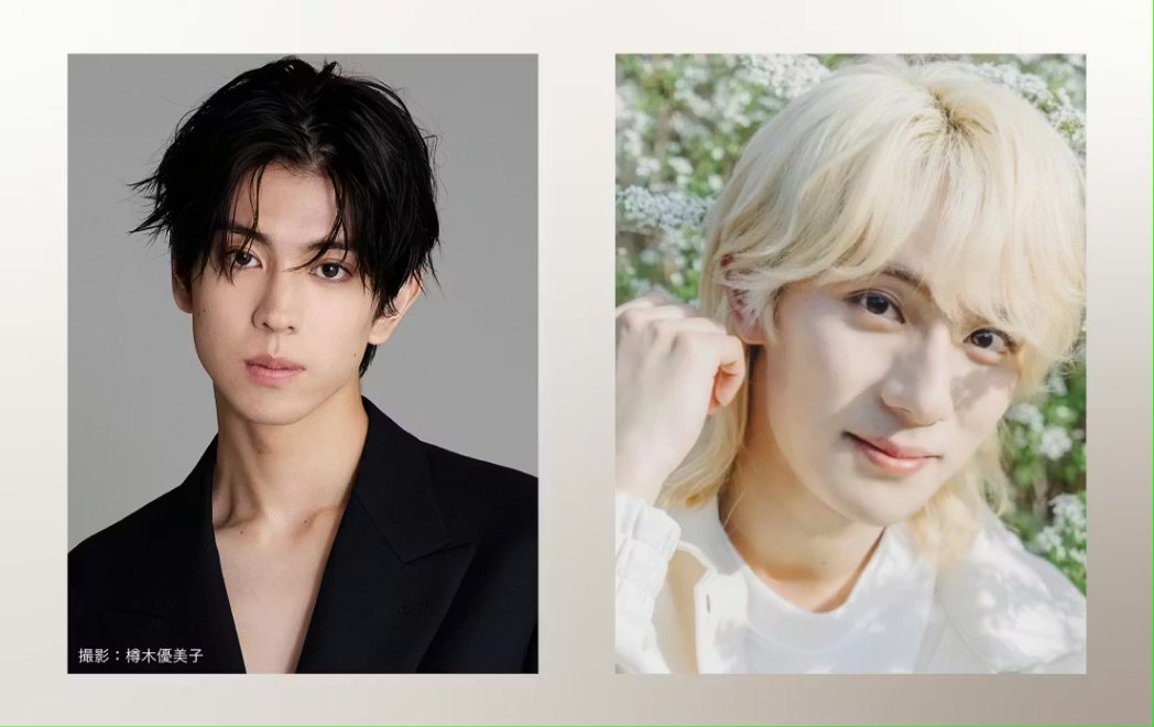 4月12日（日）開催
『林光哲 3rdFANMEETING』

第二部のゲスト決定しました！

今回はなんとお二人！！

京典和玖くんと永田聖一朗くん🎉
ありがとう🙇

わっくん、大変だろうなー💨
せいちゃん、大変にしようね😏

一般先着販売は、3月30日（月）18:00よりスタート！