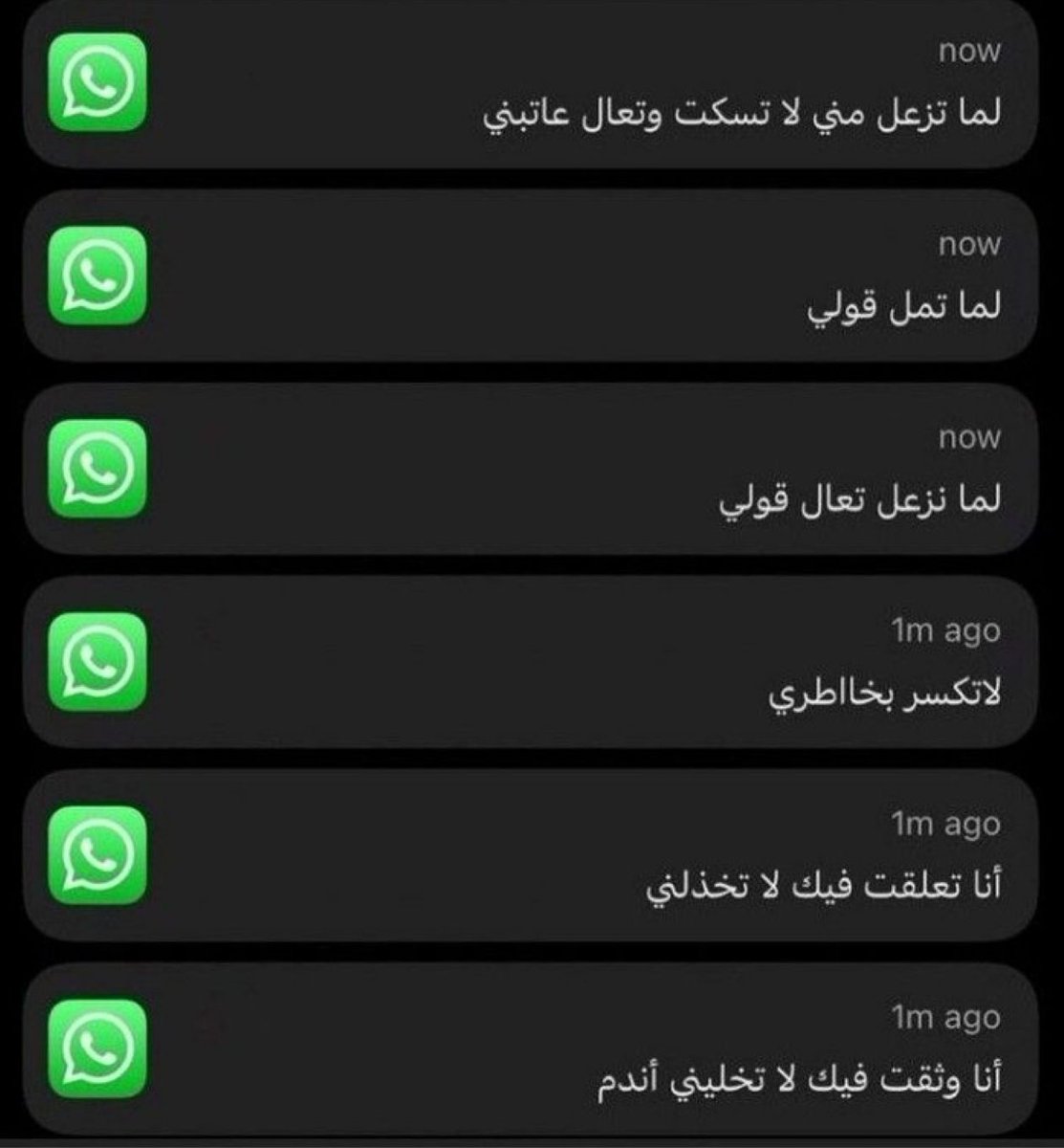 ‏محمد 🇰🇼 tweet media