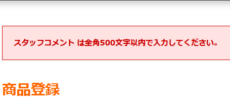 タイズストア tweet media