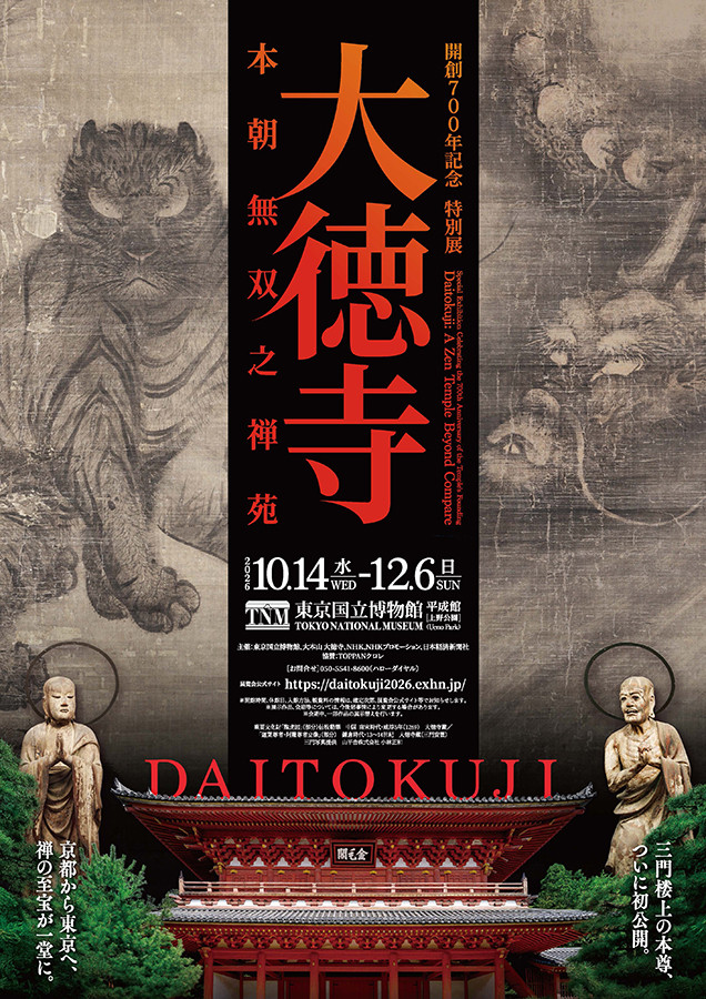 アイエム tweet media