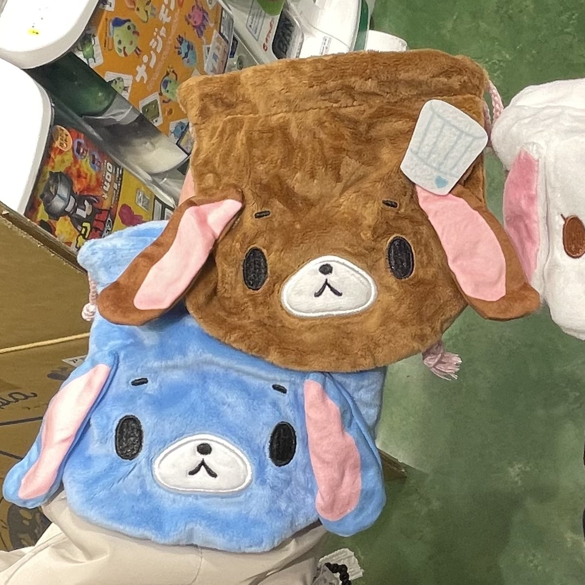 ほしうめ(取引垢) tweet media