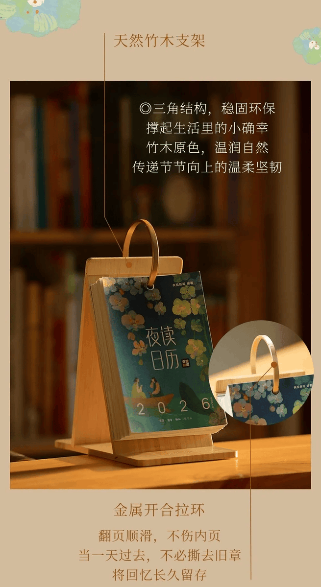 Sebastian Szewczyk tweet media