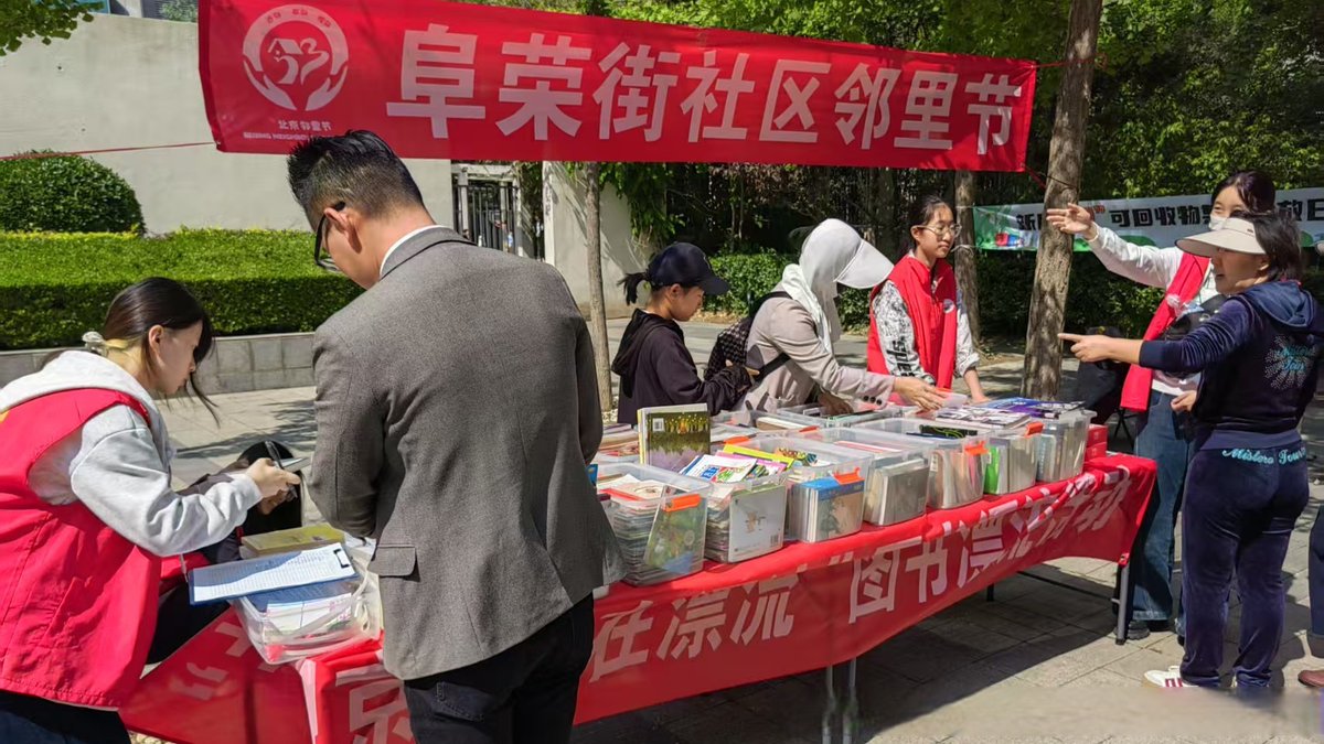 Mauricio Moreno tweet media