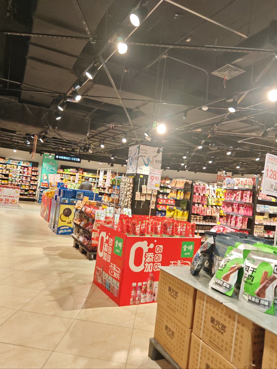 performrose tweet media