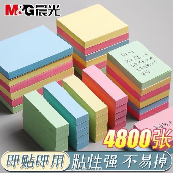 charlie fishbein tweet media