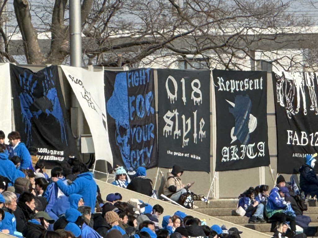shawn_mrv's tweet photo. "秋田スタイル"とかじゃなくてあえて市外局番ぶち込んで"018style"にしてんのマジでおもろい、そのセンスどっからくんねん
#ブラウブリッツ秋田 https://t.co/irN6uU4Ui2